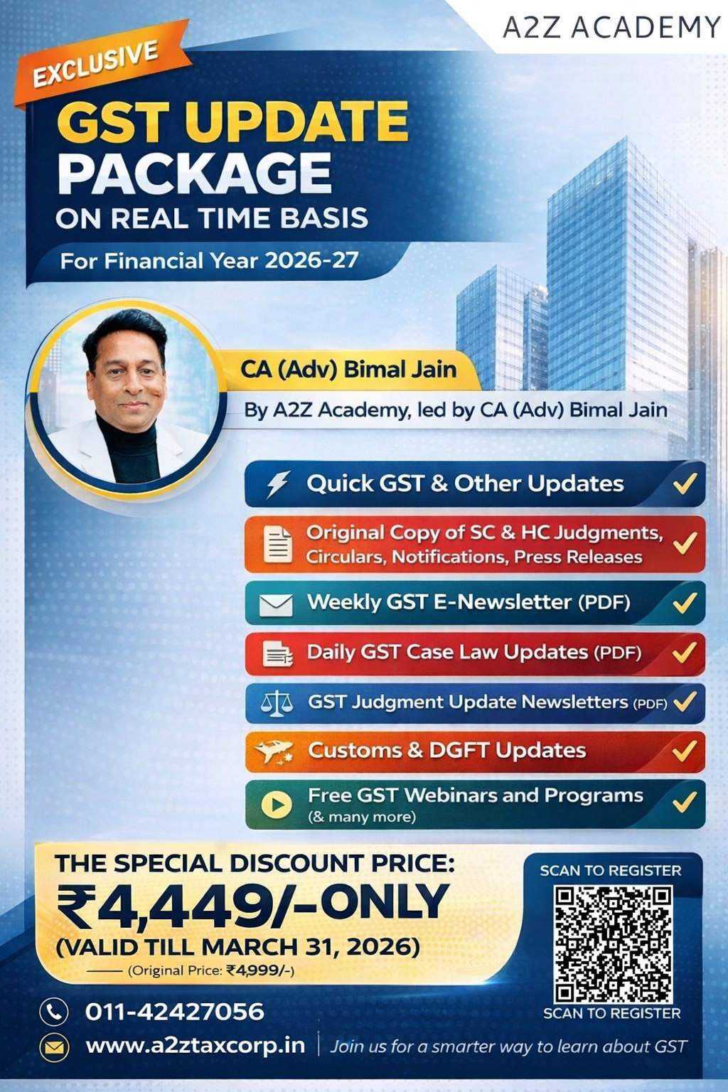 Special Launch Price GST Pack Big